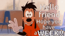 Hello Friend GIF - Hello Friend Hope GIFs