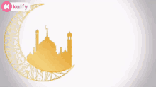 Ramadan Wishes Eid Mubarak GIF