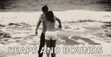 Couple Leaps And Bounds GIF - Couple Leaps And Bounds Love GIFs