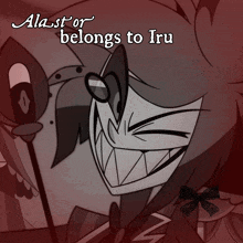 a picture of a cartoon character with the words " ala st or belongs to iru " on it