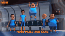 Motu Patlu Aur Gang Motu GIF - Motu Patlu Aur Gang Motu Patlu GIFs