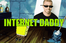Sabri Suby Internet Daddy GIF - Sabri Suby Internet Daddy Spongebob GIFs