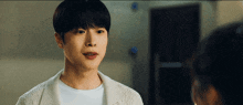 Kang Taeha 열녀박씨계약결혼뎐 GIF - Kang Taeha 열녀박씨계약결혼뎐 The Story Of Park'S Marriage Contract GIFs