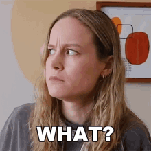 What Brie Larson GIF - What Brie Larson Huh GIFs