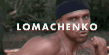 Lomachenko Boxing GIF - Lomachenko Boxing GIFs