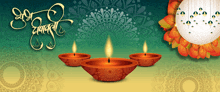 Happy Interrion Diwali GIF - Happy Interrion Diwali GIFs