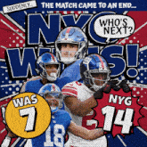 New York Giants (14) Vs. Washington Commanders (7) Post Game GIF - Nfl National Football League Football League GIFs