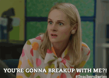 Youre Gonna Break Up With Me Youre Breaking Up With Me GIF - Youre Gonna Break Up With Me Youre Breaking Up With Me Pumping GIFs
