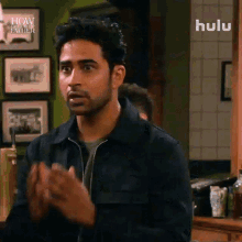 Cover Mouth Sid GIF - Cover Mouth Sid How I Met Your Father GIFs