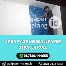 Wallpaper GIF - Wallpaper GIFs