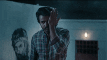 Fscaji Mrro GIF
