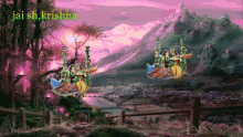 Jai Sh Krishna Floating GIF - Jai Sh Krishna Floating Nature GIFs