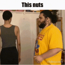 This Nuts Deez Nuts GIF - This Nuts Deez Nuts These Nuts GIFs