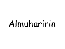 Almuharirin GIF - Almuharirin GIFs