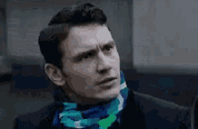 James Franco What GIF - James Franco What Forreal GIFs