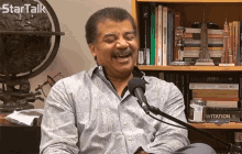 Lol Laughing GIF - Lol Laughing Hysterical GIFs