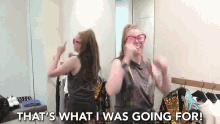 Thats What I Was Going For Fitting Room GIF - Thats What I Was Going For Fitting Room You Got It Right GIFs