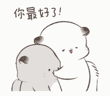 heart cute adorable cat kiss heart cute adorable cat kiss