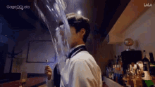 Fudanshi Bartender Rainonme GIF - Fudanshi Bartender Rainonme Bl GIFs