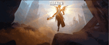a painting of an angel with the words tarkov written on the bottom