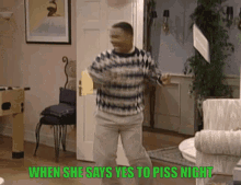 Piss Night Piss GIF - Piss Night Piss Excited GIFs
