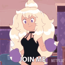 Join Me Toast GIF - Join Me Toast Bee And Puppycat GIFs