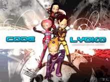 Team Lyoko Heros GIF - Team Lyoko Heros Kids GIFs