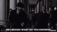 Now You See Me2 Woody Harrelson GIF - Now You See Me2 Woody Harrelson Bro GIFs
