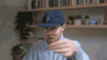 Bottoms Up Gregory Brown GIF - Bottoms Up Gregory Brown Asapscience GIFs