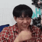 Hisman2 Junseongho GIF - Hisman2 Junseongho Junseong Laugh GIFs