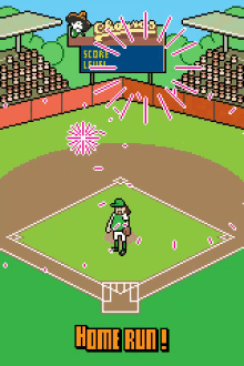 Baseball Home Run GIF