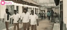 Stop!.Gif GIF - Stop! Sudden Entry Jail GIFs