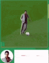 Yakuza Kiryu GIF - Yakuza Kiryu Sports GIFs