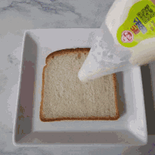 마요네즈 마요 식빵 토스트 GIF