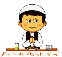 a cartoon of a man sitting at a table with a plate of food and a cup of tea