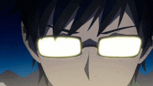 Anime Glasses GIF - Anime Glasses Okamura GIFs