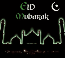 Eid Mubarak GIF - Eid Mibarak Eid Mubarak Holiday GIFs