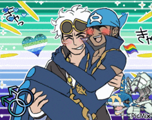 a cartoon of a man carrying another man in his arms with picmix written on the bottom