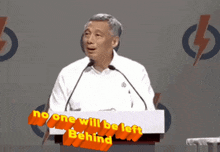 Good Morning Lee Hsien Loong GIF - Good Morning Lee Hsien Loong GIFs