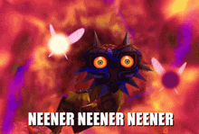 Neener Neener Neener Neener GIF - Neener Neener Neener Neener Majora GIFs