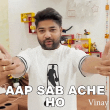 Aap Sab Ache Ho Vinay Samuel GIF - Aap Sab Ache Ho Vinay Samuel Vinay Samuel Vlogs GIFs