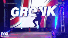 Dancing Gronk GIF - Dancing Gronk Fox Deportes GIFs