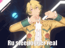 Ru Sleepogger GIF - Ru Sleepogger Ru Sleepogger GIFs