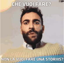 Mengoni Marco What Do You Wanna Do GIF - Mengoni Marco What Do You Wanna Do GIFs