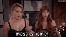 Whos Ghosting Who Ghosting GIF - Whos Ghosting Who Ghosting Ghosted GIFs
