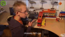 GIF