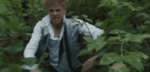 Running Escaping GIF - Running Escaping Lost GIFs