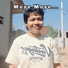 Jagyasini Moye Moye GIF