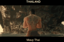 9ศาสตรา ประเทศไทย GIF - 9ศาสตรา ประเทศไทย Muay Thai GIFs