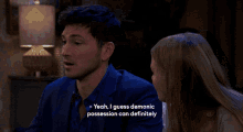 Days Of Our Lives Allie Horton GIF